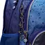 Школьный рюкзак Yes Little Star S-72 (559597) - миниатюра 12