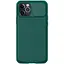 Карбоновая накладка Nillkin CamShield Pro для Apple iPhone 14 Pro Max 6.7 Dark Green - миниатюра 1