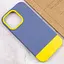 Чохол Epik TPU+PC Bichromatic для Apple iPhone 13 Pro 6.1 Blue/Yellow - мініатюра 4