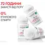 Дезодорант Vichy кульковий інтенсивний 72 години захисту у стресових ситуаціях 50 мл (M5070621) - мініатюра 5