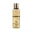 Мист для тела UKR BEAUTY Vanilla Bloom 250 мл - миниатюра 1