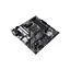Материнська плата ASUS PRIME B550M-A/CSM - мініатюра 5