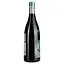 Вино Le Chant Des Sorcieres Plan De Dieu 2020 AOP Cote du Rhone Village, красное, сухое, 0,75 л - миниатюра 2