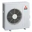 Кондиціонер Mitsubishi Electric MSZ-LN60VG2V/MUZ-LN60VG Premium Inverter - мініатюра 3