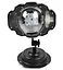 Лазер диско проектор вуличний WL-809 Snow Flower Lamp (4 кольори) 1 режим - мініатюра 10