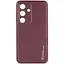 Кожаный чехол Epik Xshield для Samsung Galaxy S23 FE Бордовый / Plum Red - миниатюра 1