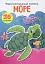 Перші розвивальні наліпки. Море. 36 наліпок - миниатюра 1