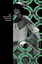 Mrs Dalloway - Вирджиния Вулф - миниатюра 1