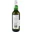 Віскі Laphroaig 10 років витримки 40% 0.7 л в коробці - мініатюра 2