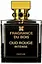 Парфуми Fragrance Du Bois Oud Rouge Intense Тестер 100 мл  - мініатюра 1