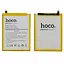 Акумулятор Hoco JK50 для Motorola Moto G7 Power (XT1955)/P30 Note (XT1942-1) - мініатюра 3