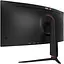 Монітор 34" QUBE Overlord C34UQ180H Curved UWQHD VA 180Hz (C34UQ180H) - мініатюра 7