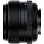 Объектив Fujifilm XF 35mm f/1.4 R 16240755 (99546) - миниатюра 3