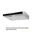 Вытяжка плоская WEILOR WPL 5092 I - миниатюра 3