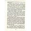 На кордоні ходять чорні пси - Олександр Шелепало (9789666349883) - миниатюра 7