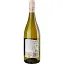 Вино Maison du Vin Cotes de Gascone біле напівсухе 0.75 л - мініатюра 2