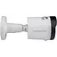Внешняя IP-камера GreenVision GV-187-IP-ECO-AD-COS40-30 SD - миниатюра 4