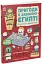 Пригоди в Давньому Єгипті. Книжка із завданнями - мініатюра 2