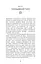 Сімдесят вісім ступенів мудрості. Книга про Таро - миниатюра 5