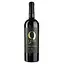 Вино Gato Negro Cabernet Sauvignon Reserve 9 життів, червоне, сухе, 13%, 0,75 л - мініатюра 1