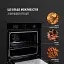 Духовой шкаф электрический Perfelli Perla 6D10I Nero - миниатюра 10