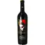 Вино Catrina Syrah Rouge IGP Pays D'Oc сухое красное 0.75 л - миниатюра 1