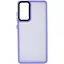 Чехол TPU+PC Lyon Frosted для Samsung Galaxy S20 FE Purple - миниатюра 2