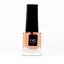 Олія для кутикули FR'C Beauty 5 мл Orange toucan - мініатюра 1