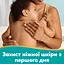 Детские влажные салфетки Pampers Aqua Soft Touch 900 шт. (15 упаковок x 60 шт.) - миниатюра 4
