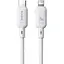 Кабель Baseus Silky Series Fast Charging Cable Type-C to iP 20W 2 м Білий - мініатюра 1