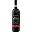 Вино Duca Di Saragnano Rosso di Montepulciano Toscana DOC красное сухое 0.75 л - миниатюра 1