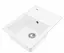 Кухонная мойка Platinum 6243 LIANA (SP000026555) - миниатюра 3