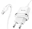 Адаптер сетевой HOCO Lightning Cable Ardent charger set N1 white - миниатюра 1