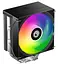 Кулер для процессора ID-Cooling SE-214-XT V2 ARGB (SE-214-XT V2 ARGB) - миниатюра 1