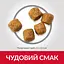 Сухий корм Hill’s SP Adult Medium Breed для дорослих собак середніх порід з ягням і рисом 14 кг - мініатюра 4