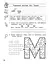 Тренажер з української мови. Подовження і подвоєння приголосних - мініатюра 4
