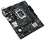 Материнская плата LGA1700, Asus PRIME H610M-R D4-SI, H610, 2xDDR4, Int. 4xUSB3.2/6xUSB2.0, VGA/DVI-D/HDMI, MicroATX - миниатюра 2