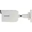 IP камера Hikvision DS-2CD2021G1-I(C) 2.8 мм 2 Мп Bullet - миниатюра 3