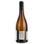 Вино Les Hortes Du Loup N Blanc AOP Languedoc, біле, сухе, 0,75 л - мініатюра 2