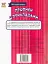 Прописи. Прописи з прикладами - мініатюра 2
