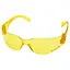 Очки защитные Grad Bee anti-scratch (желтые) 9411635 - миниатюра 1
