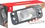 Портативна ігрова консоль Nintendo Switch Lite Grey - мініатюра 5