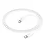 Дата кабель Hoco X87 Magic Type-C to Type-C PD 60W (1m) White - мініатюра 4