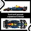 Конструктор LEGO Speed Champions Автомобіль для перегонів F1 Oracle Red Bull Racing RB20, 251 деталь (77243) - мініатюра 12