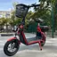 Электросамокат EVOBIKE Zen U12 MAX 2025 года красный | электросамокат с тремя фарами, корзинкой и багажником - миниатюра 2