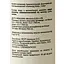 Напиток газированный безалкогольный фруктосодержащий пастеризованный Лимонад Хмель-тоник в бутылке 0.33 л - миниатюра 7