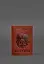 Шкіряна обкладинка для паспорта з австрійським гербом корал - мініатюра 2