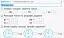 Математика. 3 клас. Відривні картки до підручника Н. Листопад - миниатюра 2