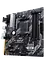 Материнська плата Asus B450M-A II Prime Socket AM4 (PRIME B450M-A II) - мініатюра 1