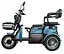 Електроскутер Триколісний Crosser TR1 (600W, 72V, 20Ah) Синій - мініатюра 2
